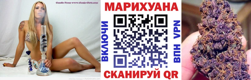 Купить наркоту Кольчугино Мефедрон 