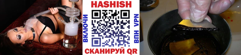 OMG онион  Кольчугино  ГАШ убойный 