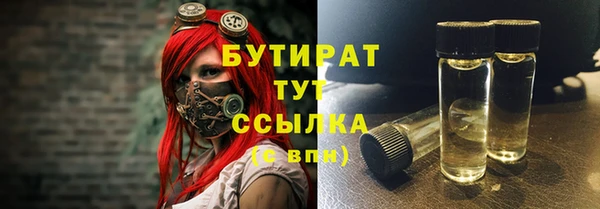 дмт Беломорск