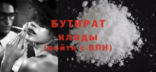 винт Балабаново