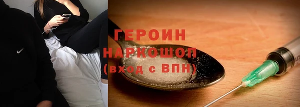 мефедрон мука Баксан