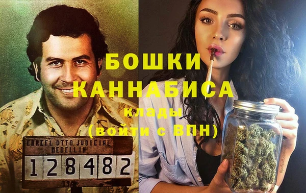 мефедрон мука Баксан