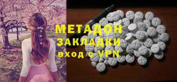 винт Балабаново