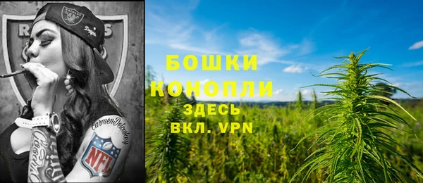 мефедрон мука Баксан