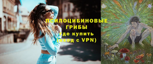 винт Балабаново